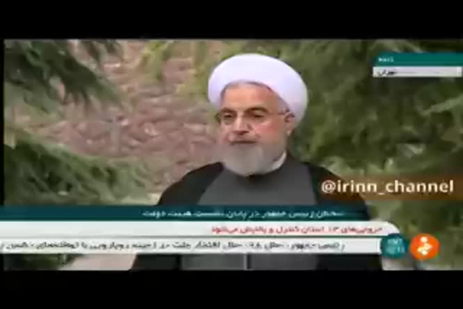 ‌حسن روحانی، رئیس جمهوری اسلام …