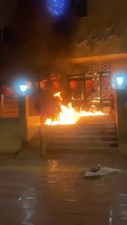 آتش زدن دفتر امام جمعه #قشم 
# …
