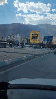 ‘در #شیراز روی کوه نوشتند: #آز …