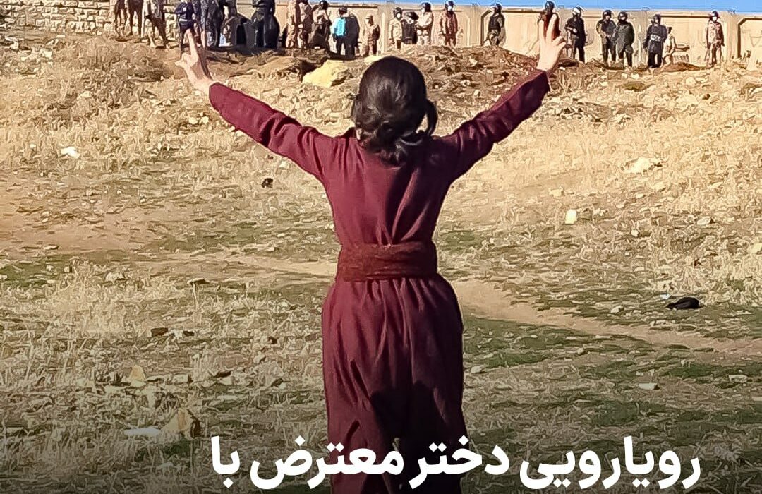 ‌🔸شبکه حقوق بشر کردستان: روز گ …