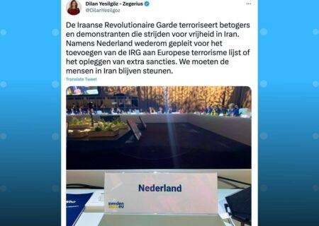 وزیر دادگستری هلند در توئیتی ح …