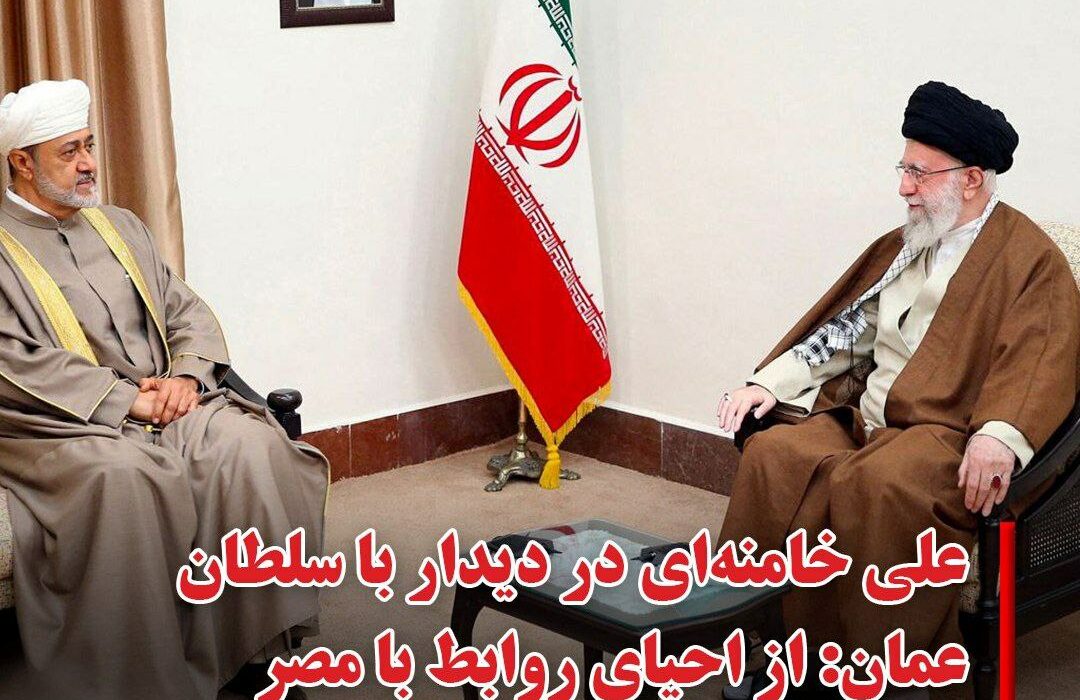 🔻علی خامنه‌ای، رهبر جمهوری اسل …