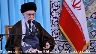 خامنه‌ای
و 
اعدام دو بی‌گناه د …