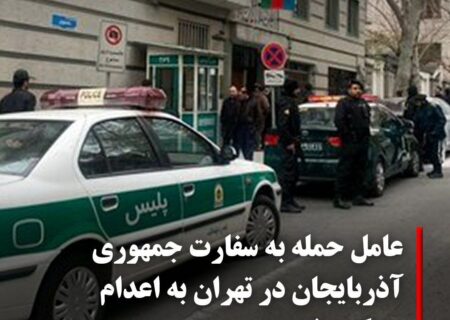 رسانه‌های دولتی ایران روز دوشن …